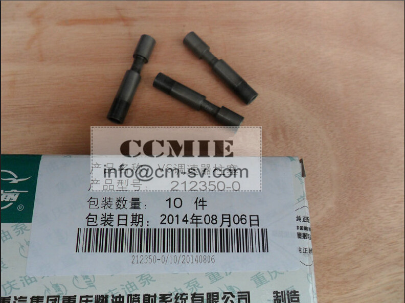 Cummins Engine Generator Fuel Pump Tank Seal , Fuel Pump Replacement Plunger
