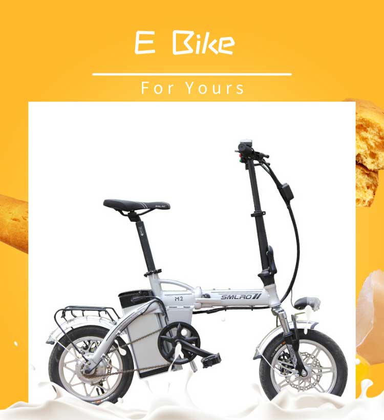 Womens 14 Inch Electric Bike , 350W Folding Battery Powered Bicycles