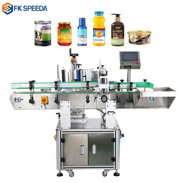 1935mm Automatic Round Bottle Labeling Machine for Beer Cans and Plastic Jar