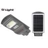 Buy cheap CE 3000K - 6500K hotesale 20W 40W 60W LED solar street light from wholesalers