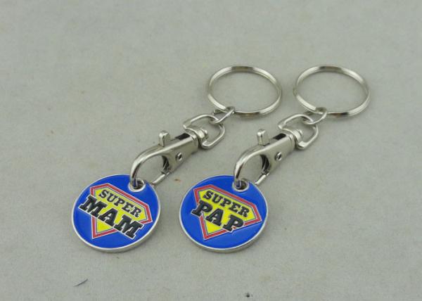 Buy cheap Die Struck Medal Trolley Coins Supper Market Silver Shopping Trolley Token For Promotional from wholesalers