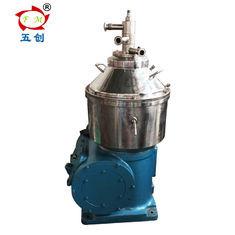 Buy cheap Electric Continuous Fuel Oil Centrifuge from wholesalers