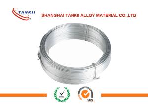 China Expansion Precision Alloy Wire 4j29 4j32 4j36 4j42 Iron Nickel Cobalt Alloy on sale