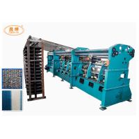 Buy cheap 7000*3000*3000mm Shade Net Weaving Device product