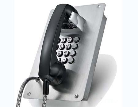Buy cheap Outdoor Vandal Resistant Telephone Stainless Steel Flush Mounting Full Keypad from wholesalers
