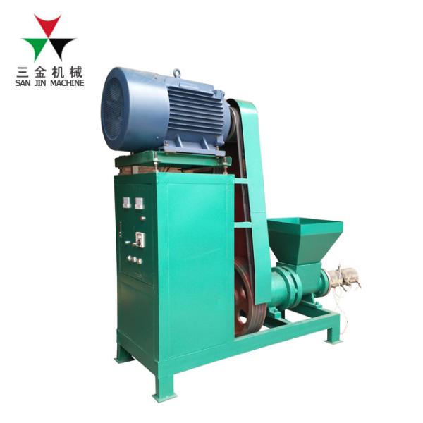 Buy cheap Olive Pomace Rice Husk 460kg/H Sawdust Briquette Machine from wholesalers