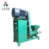 Buy cheap Olive Pomace Rice Husk 460kg/H Sawdust Briquette Machine from wholesalers