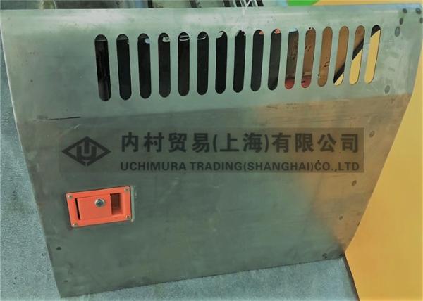 Buy cheap Metal Sheet for Fuel Tank from wholesalers