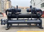 JLSW-200D 60dB R22 Water Cooled Screw Chiller For Large Commercial Buildings