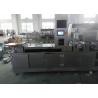 Buy cheap Double Aluminum Blister Pack Sealing Machine Pharmaceutical Packaging Machinery from wholesalers