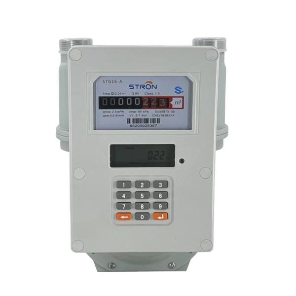 Buy cheap Recharge IC Card and Battery Lithium Powered IOT Smart Water Meter for Water Conservation from wholesalers