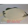 Buy cheap Free Amino Acid 80% Hydrolysed Soy Protein With REACH Registration from wholesalers