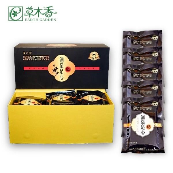 Buy cheap Sub Healthy People Chinese Medicine Bag Natural Herbal Patch For Feet from wholesalers