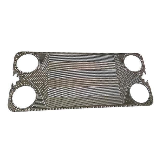 Buy cheap Stainless Steel Vicarb Plate Heat Exchanger Gaskets V4 V8 V20 from wholesalers