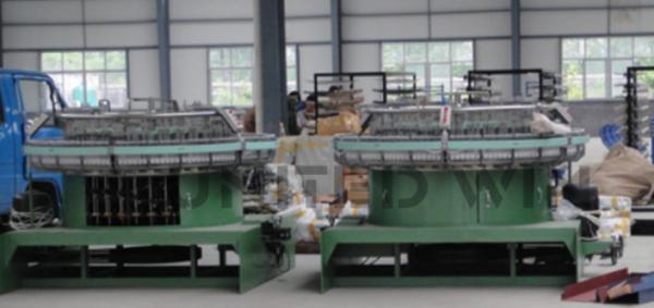 Buy cheap SPCL Series Twenty Shuttles Circular Loom Making Machine for Geotextile from wholesalers