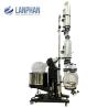 Buy cheap Lanphan Double Condenser 10L Lab Rotary Evaporator from wholesalers