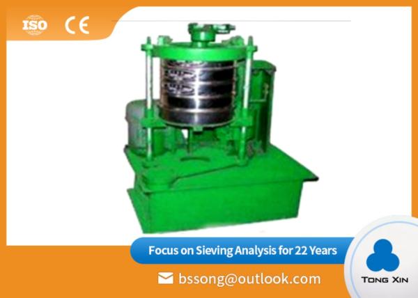 Buy cheap Convenient Vibrating Sieve Shaker Abrasive Material Particle Size 0.038-3mm from wholesalers