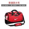 Buy cheap Outdoor Large Capacity Sports Fitness Bag New Trend Fashion Shoulder Short Travel Leisure Portable Travel Bag from wholesalers