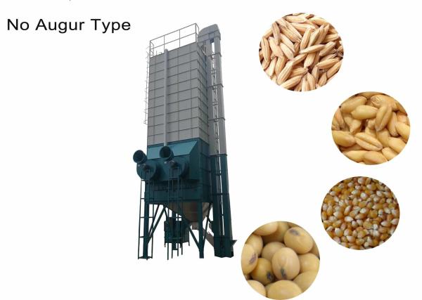 Buy cheap Non Auger Type Rice Grain Dryer 22 Ton With Low Broken Rate / Low Crack Rate from wholesalers