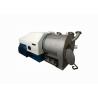 Buy cheap Horizontal Two Stage Pusher Basket Centrifuge, Salt Dewatering Centrifuge from wholesalers