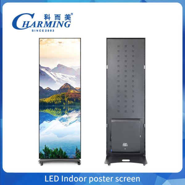 Buy cheap High Resolution Indoor Poster Advertising Led Screen Large Stand Digital Billboard from wholesalers