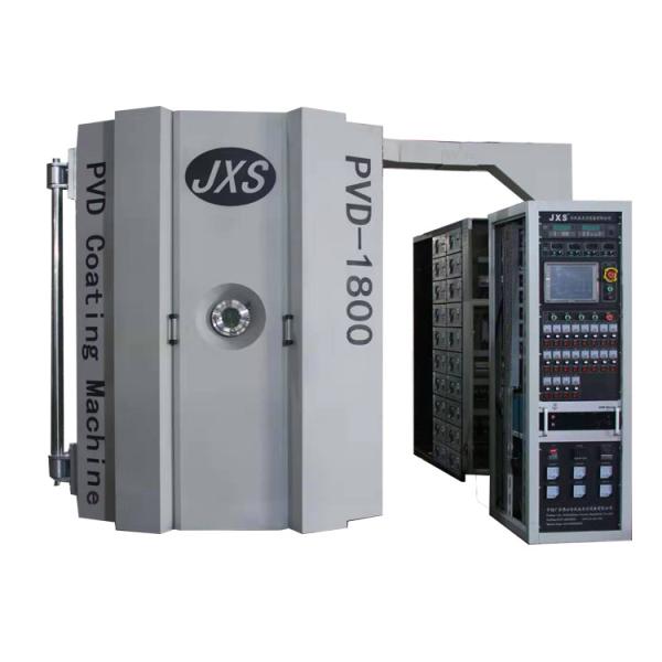 Buy cheap Stainless Steel Spoons PVD Vacuum Coating Machine With Touch Screen from wholesalers