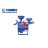 Buy cheap 100-300kg/h Mini Automatic Rice Mill Machine Maize from wholesalers