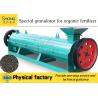 Buy cheap Low-Energy Organic Fertilizer Granulator 380v For Direct Granulation from wholesalers