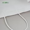 Buy cheap Custom Logo Biodegradable Paper Bag Eco Friendly Newspaper Bags 305mm Height from wholesalers