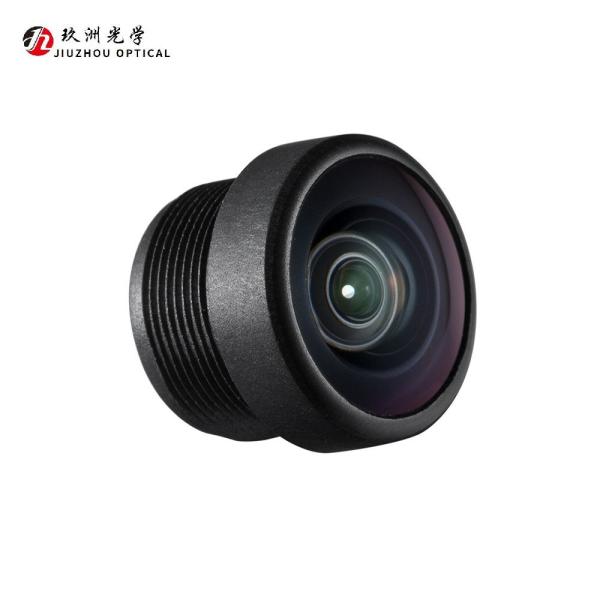 Intelligent F/N.2.7 Vehicle Camera Lenses Expand field of vision provide