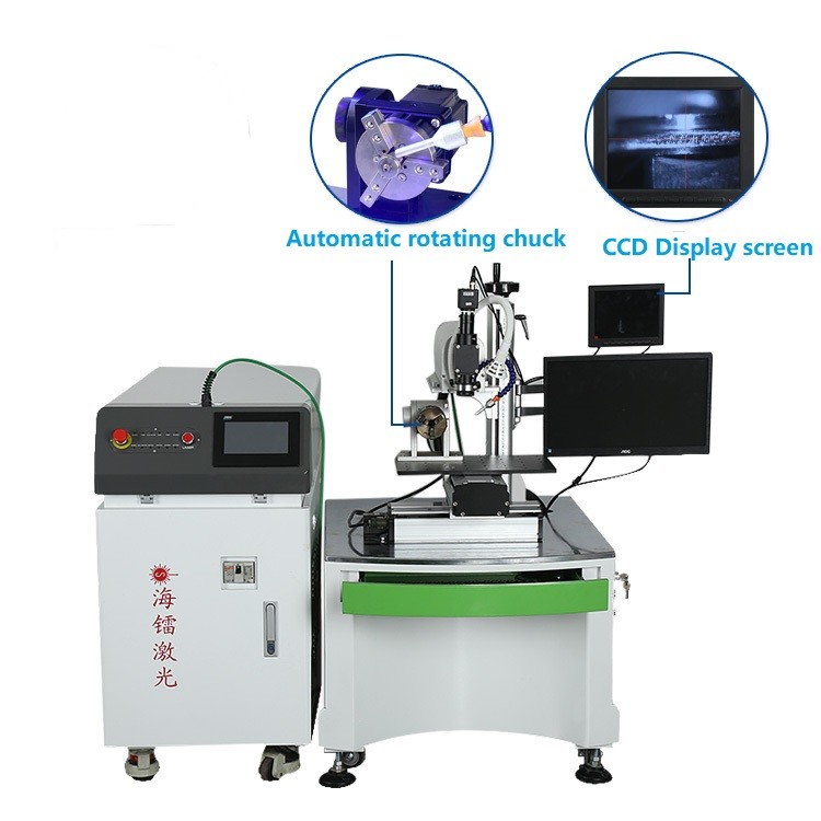 Customized 500W Hailei Laser 1064nm Optical Fiber Welding Machine