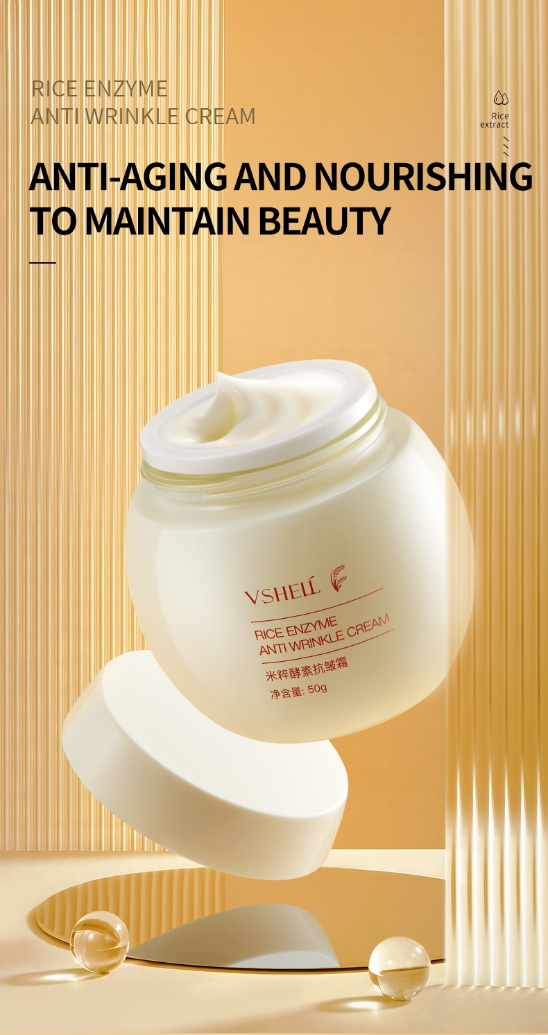 Rice Facial Moisture Cream Korean Ingredient Whitening Skin Glowing Face Cream Lotion