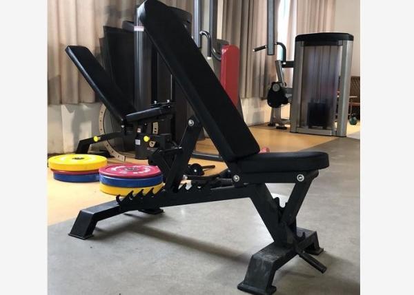 Buy cheap 2.5mm Pipe PU Multifunctional Weight Lifting Bench from wholesalers