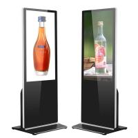 Buy cheap Indoor Floor Standing Advertising Digital Signage Display 65Inch FHD LCD product