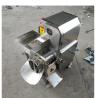 Buy cheap Fish Debone Machine Fish Meat Separator 160kg/H For Farms from wholesalers