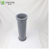 Buy cheap Dn125 5.5inch Concrete Pump Seamless Pipe from wholesalers