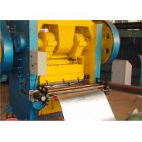 Buy cheap Steel Iron Aluminum Sheet Metal Perforating Machine With Hydraulic Overload product