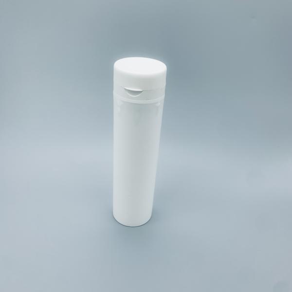 Buy cheap White Plastic Vacuum Packaging Airless Pump Bottles 30 50 100 150 200 ml from wholesalers