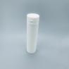 Buy cheap White Plastic Vacuum Packaging Airless Pump Bottles 30 50 100 150 200 ml from wholesalers