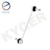 Buy cheap LR002876 Steering Parts Rear Left Right Suspension Stabilizer Link Balance Bar For Land Rover Range Rover Evoque Spare Parts from wholesalers