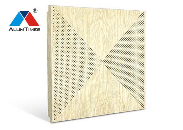 Wood Grain Perforated Acoustic Ceiling Tiles For Contemporary Living Room