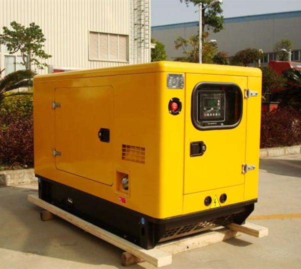 Buy cheap 50Hz Silent Perkins Genset Diesel Generator 10kw 12.5kva With 1500rpm Speed from wholesalers