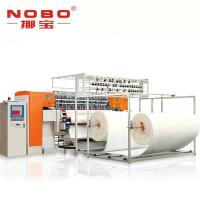 Buy cheap Spring Mattress Multi Needle Chain Stitch Sewing Machine product