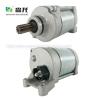 Buy cheap 18P-81890-00-00 495742 495902 410-54145 19200 SM18 Starter Yamaha Yfz450R 2009-2013 & Yfz450X 2010 12V 9T from wholesalers