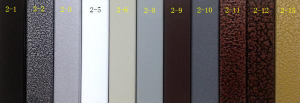 Buy cheap Powder Coating from wholesalers