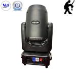 7colors+Open Moving Head Stage Light RGB 200W LCD Display Variable Electronic