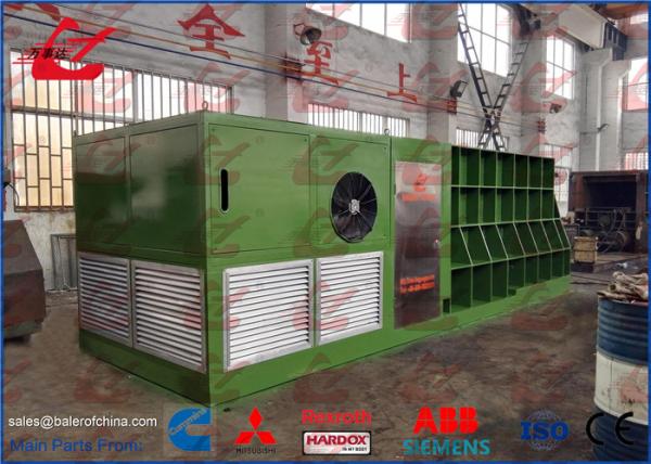 Buy cheap Q43W-4000C Hydraulic Metal Shear Container Type For Metal Scrap Recycling Factories from wholesalers
