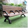 Buy cheap Waterproof Anti Rust Outdoor Wooden Bench With Cast Aluminium Material from wholesalers