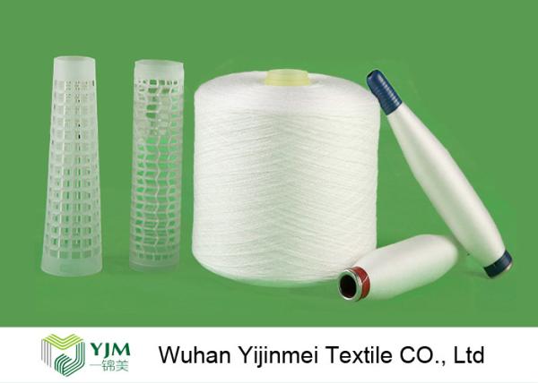 Buy cheap 30/2 Ring Spinning Wrinkle Resistance Spun Polyester Sewing Thread High Tenacity from wholesalers