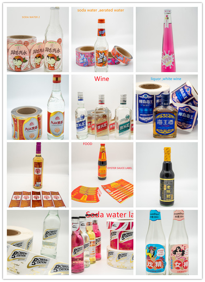 Custom Printing Label, Self Adhesive Printed Waterproof Bottles Label Sticker